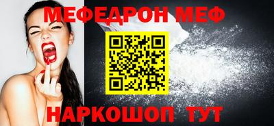 дмт Нарткала