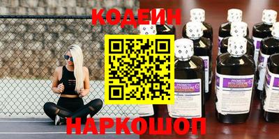 дмт Нарткала