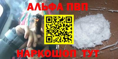 дмт Нарткала