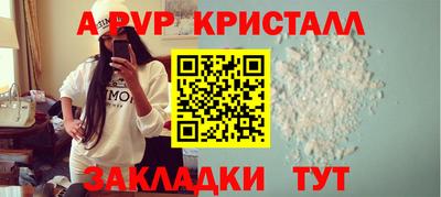 дмт Нарткала