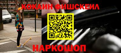 дмт Нарткала