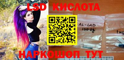 дмт Нарткала