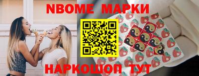 дмт Нарткала