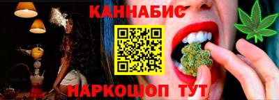 дмт Нарткала