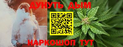 дмт Нарткала