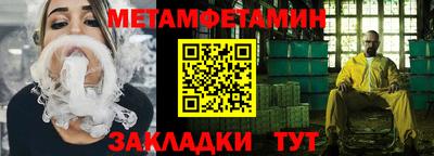 дмт Нарткала