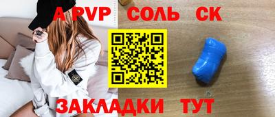 дмт Нарткала