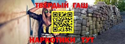дмт Нарткала