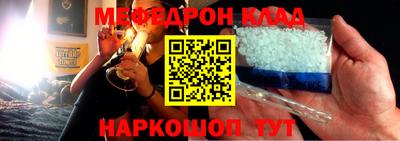 дмт Нарткала