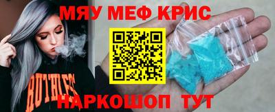 дмт Нарткала