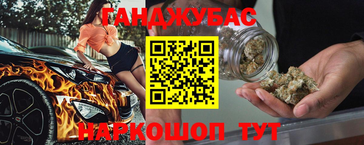 Марихуана сатива  Марихуана семена  Бошки Шишки гибрид  Вход с VPN  Тулун 